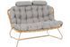Садові меблі з техноратангу Palermo Round Beige / Light Grey 193582-2220087 фото 7