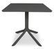 Nardi TRILL/CLIP 4+1 Меблі Антрацит 002549-9991041 фото 8