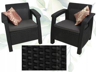 Комплект садових меблів Keter 258976 258976 фото