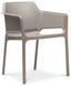 Садовый набор Nardi NET/RIO - 8/210 Tortora 002461-9990394 фото 2