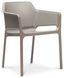Садовый набор Nardi NET/RIO - 8/140 Tortora 002462-9990444 фото 1