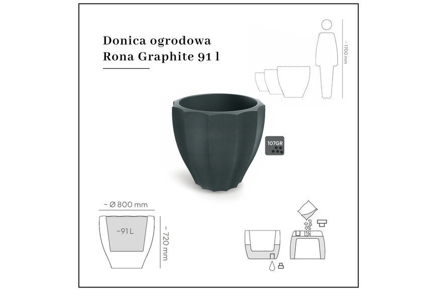 Садовий горщик Prosperplast Rona Graphite 91 л 212754-2220559 фото