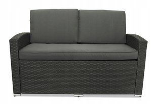 Комплект садових меблів Just Relax 111011-1332321 111011-1332321 фото