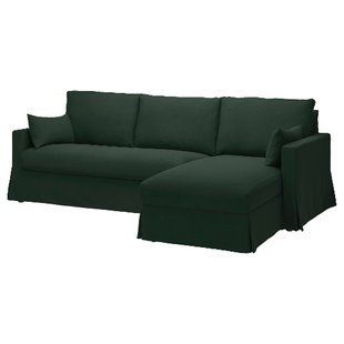 ІКЕА Диван 3-місний з шезлонгом HYLTARP, 895.149.92 895.149.92 фото