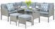 Кутовий диван CORTINA з техноратангу + крісло Dolphin Grey 003215-9990797 фото 3