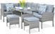 Кутовий диван CORTINA з техноратангу + крісло Dolphin Grey 003215-9990797 фото 4