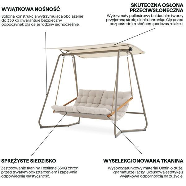 Садова гойдалка ORTA Beige - Bj&oslash;rkka 008328-9991498 фото