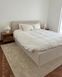 Ліжко Corduroy VALONGNES 180 x 200 см (EU Super King) Світло-бежева 332878-411247 фото 4