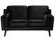 Диван 2-місний LOKKA Velvet Black 240906-99380 фото