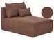 Шезлонг NERBO Boucle Brown 348001-687193 фото