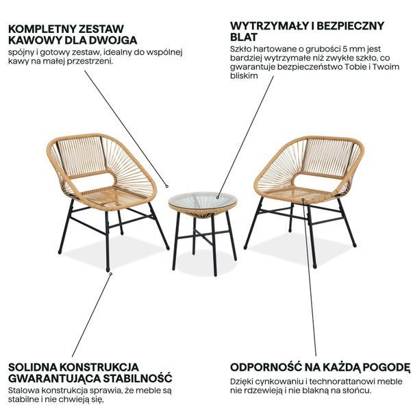 Балконная мебель 2+1 MAYA NEW Бежевая - Bj&oslash;rkka 008832-9991503 фото