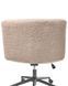 Стілець CATLIN Boucle Beige 341705-656027 фото 2