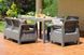 Садовий набір для капучино CORFU FIESTA II 001395-9990906 фото 1