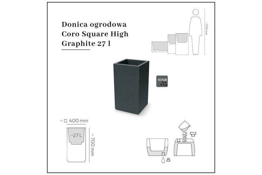 Садовый горшок Prosperplast Coro Square High Graphite, 27 л 232447-2220571 фото