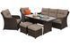 Садовая мебель из коричневого мата Bergamo / Brown Melange technorattan 846123-2220003 фото 1