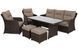 Садовая мебель из коричневого мата Bergamo / Brown Melange technorattan 846123-2220003 фото 2