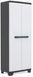 Багатофункціональна шафа для речей Keter/Kis LINEAR UTILITY CABINET 003286-9992158 фото 2