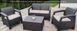 Набор для сада CORFU BOX Graphite 006693-9990658 фото 8