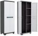 Багатофункціональна шафа для речей Keter/Kis LINEAR UTILITY CABINET 003286-9992158 фото 1