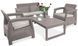 Набор для сада CORFU MAX 2 Cappuccino 007004-9990509 фото 1