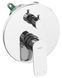 Душовий комплект прихованого монтажу з Rainshower GUARATUBA Silver 330129-641975 фото 6