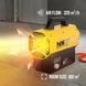 Газовий обігрівач - 20 кВт - 160 м &sup2; 10062828-ex-1520 фото 2