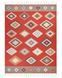 Килим LORUT Multicolor 160 x 230 см Cotton Kilim 343906-400039 фото