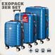 Набор из 3 жестких кейсов Exopack, синий ABS 112999-107196 фото 8