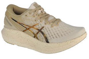 Asics GlideRide 2 1012B018-101 31141-43.5 фото