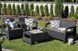 CORFU SET Графітовий садовий набір 000809-9991016 фото 3