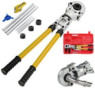 Зажимные плоскогубцы VEVOR TH 16, TH 20, TH 26, TH 32, зажимные плоскогубцы &Oslash; 16-32 мм, желтые трубные зажимные плоскогубцы, стальные зажимные плоскогубцы с эргономичной и нескользящей рукояткой, растягивающиеся трубные зажимные плоскогубцы 530-750 мм 0705-CW-1632JXYGQZH001V0 фото