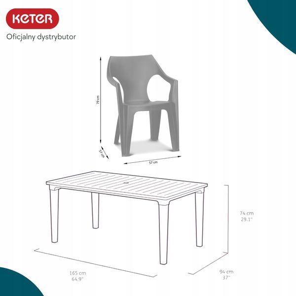 Комплект садових меблів Keter 5902860173724 5902860173724 фото