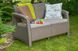 CORFU SET Набір для саду Cappuccino 001331-9991018 фото 6