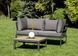 Комплект садових меблів Focus Garden 001535 001535 фото 3
