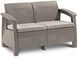 CORFU SET Набір для саду Cappuccino 001331-9991018 фото 4
