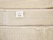 Комплект із 2 рушників ATIU Terry Cotton Beige 342641-357608 фото 4