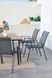 Обідній гарнітур NOVA DINING 8+1 темно-сірого кольору - Bj&oslash;rkka 008174-9991669 фото 6