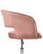 Настільний стілець KATONAH Velvet Pink 341874-665743 фото 2