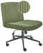 Стілець GEDDES Corduroy Green 341707-656065 фото