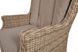 Мебель из технораттана RAVENA Brown 002184-9990422 фото 7