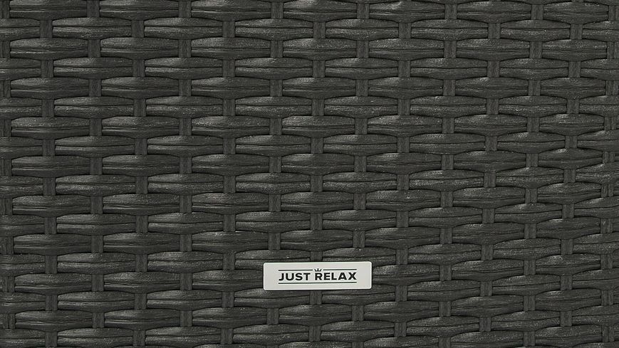 Комплект садових меблів Just Relax 1211800 1211800 фото