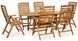 Комплект садових меблів Focus Garden 34099 34099 фото 13