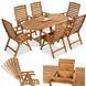 Комплект садових меблів Focus Garden 34099 34099 фото 1