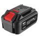 Аккумулятор Energy GRAPHITE 18 В Li-Ion 4.0 Ач 58G004 alw-5674 фото 1