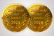 Інфрачервона сауна Nordum Basic для 2 осіб, натуральна 746282-2220745 фото 2