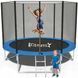 Садовий батут Fitness-Star 252 см, 8 футів, з сітчастою драбиною, вантажопідйомність 150 кг. TR-FIT-8-ZE-BLUE фото 1