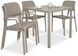 Nardi BORA/CUBE 80 4+1 Tortora Set 002750-9990888 фото 1